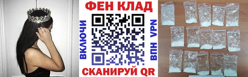 Амфетамин 98%  Орехово-Зуево 
