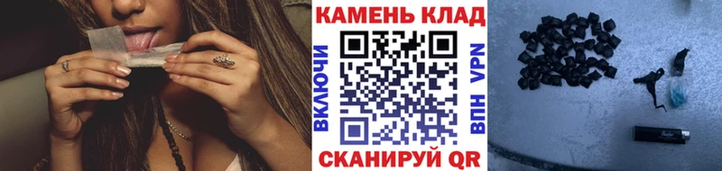 Гашиш хэш  Орехово-Зуево 