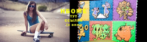 не бодяженный Алексеевка