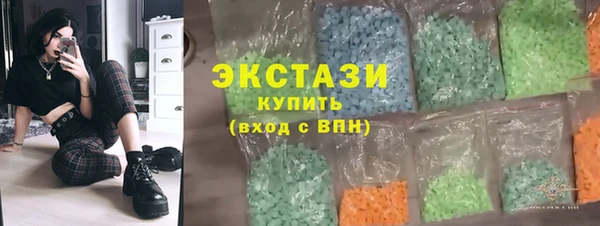 хмурый Касимов
