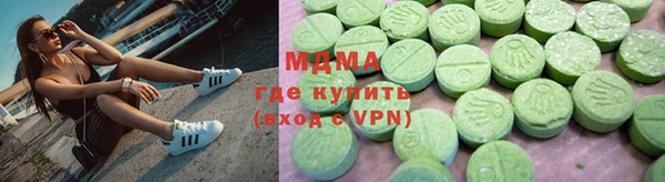 не бодяженный Алексеевка