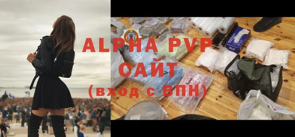 не бодяженный Алексеевка