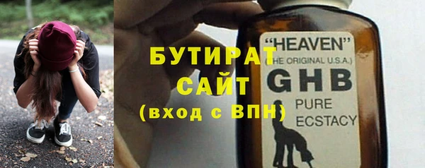 не бодяженный Алексеевка