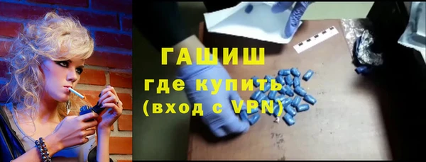 хмурый Касимов