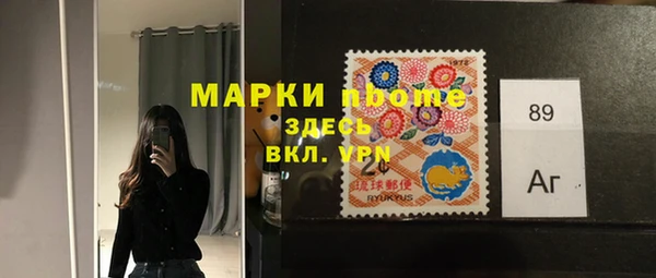 бошки Алексин
