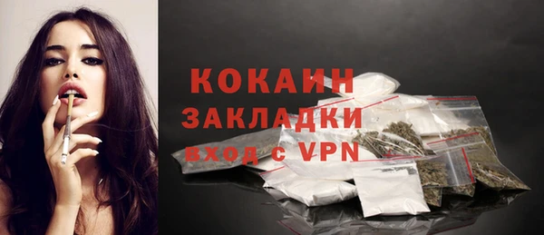 не бодяженный Алексеевка