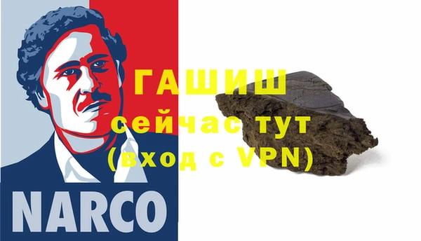 не бодяженный Алексеевка