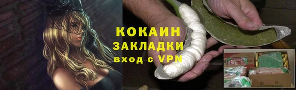 не бодяженный Алексеевка