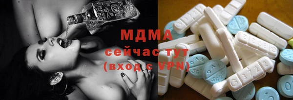 меф VHQ Алзамай