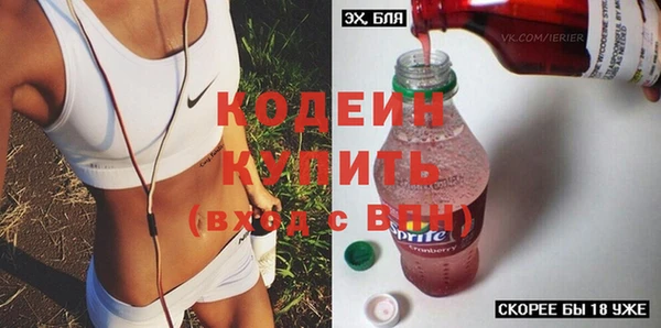не бодяженный Алексеевка