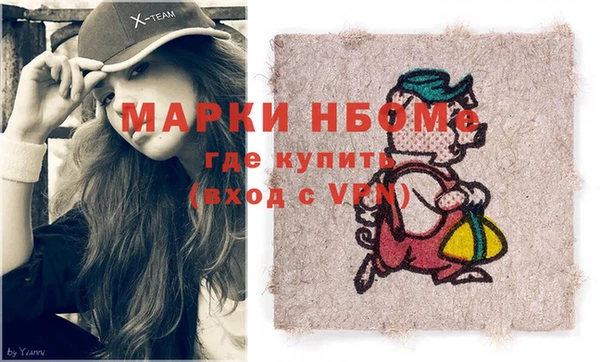 не бодяженный Алексеевка