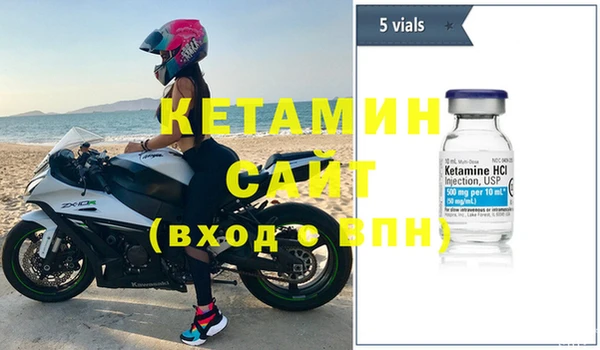 индика Карталы