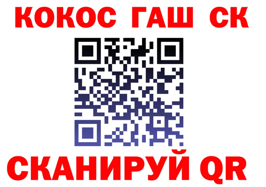 ТГК Wax сайт это мега Орехово-Зуево