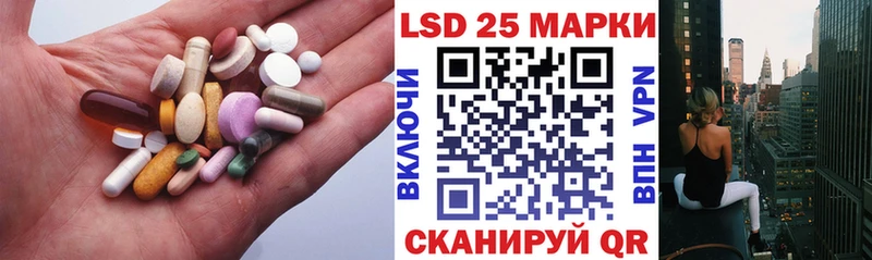 kraken сайт  Орехово-Зуево  Лсд 25 экстази ecstasy 