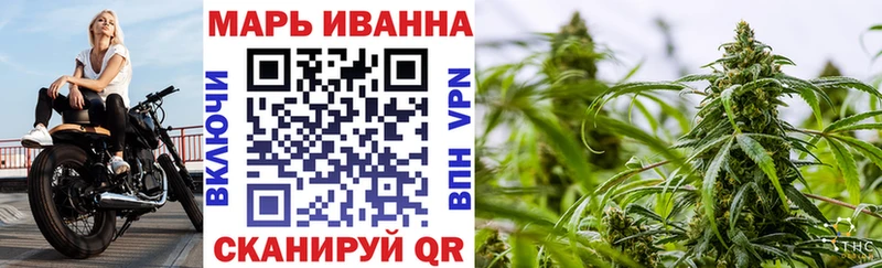 Бошки марихуана OG Kush  Орехово-Зуево 